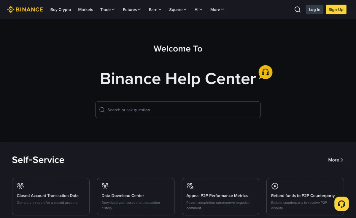 Binance 帮助中心公开首页的搜索框