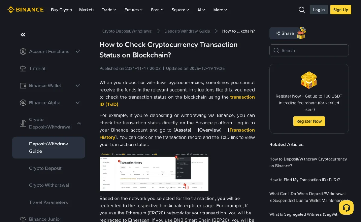 עמוד העזרה הציבורי של Binance באנגלית: המסלול Assets – Overview – Transaction History ולחיצה על קישור ה־TxID בתוך הרשומה